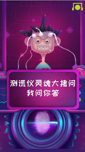 �Բ�����������ֻ���