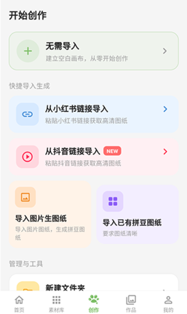 �ⶹ��Ʒ�����������°�