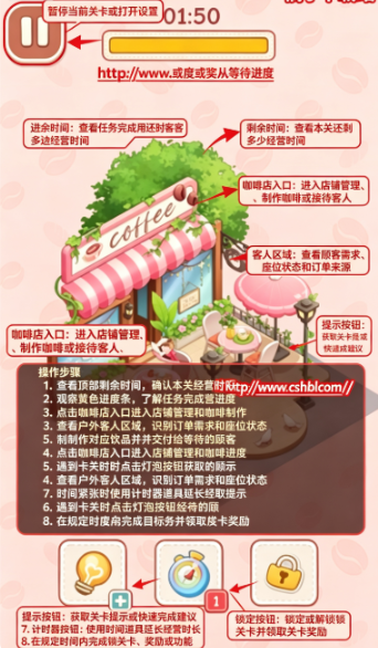 �������μ��ֻ�������