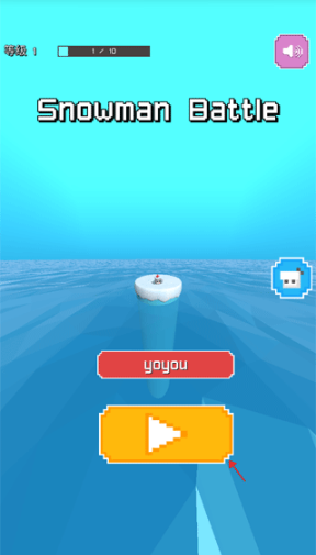 ѩ�˴���ս�ֻ���