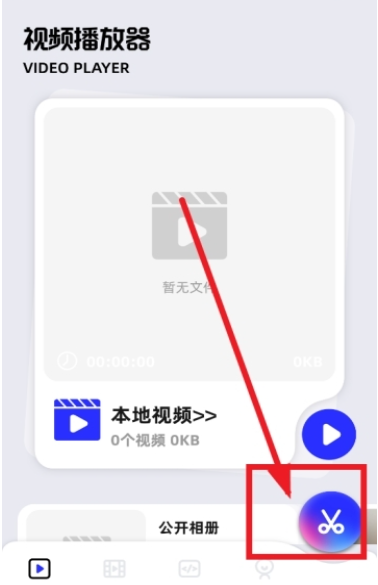 ��Ƥ����app��Ѱ�����