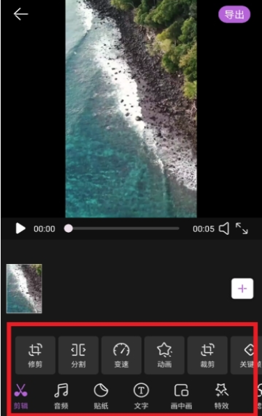 ��Ƥ����app��Ѱ�����