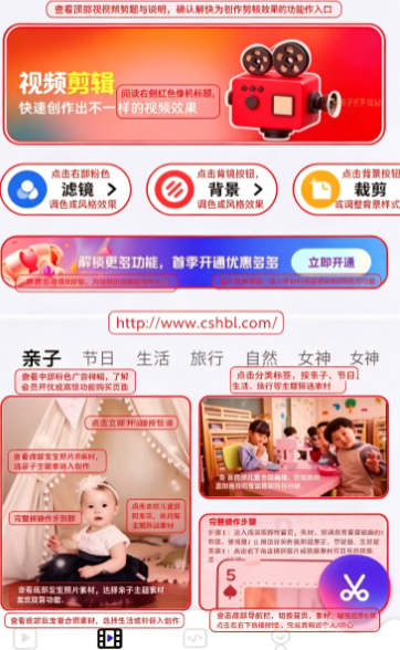 ��Ƥ����app��Ѱ�����