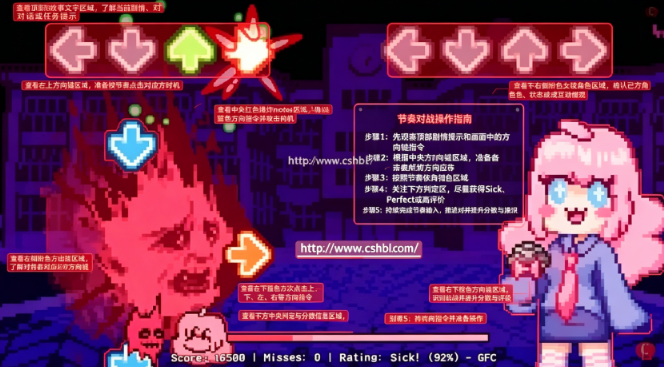 FNFvsCloud模组下载手机版 FNFvsCloud模组下载手机版