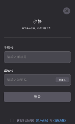 �뾲���°�����