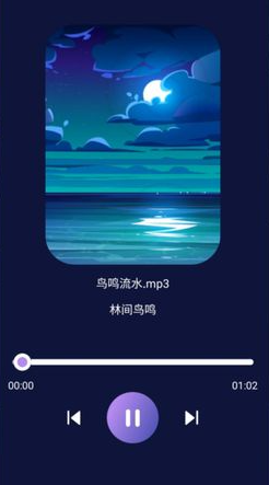 sound sleeper�ٷ�������