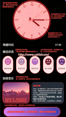 sound sleeper�ٷ�������