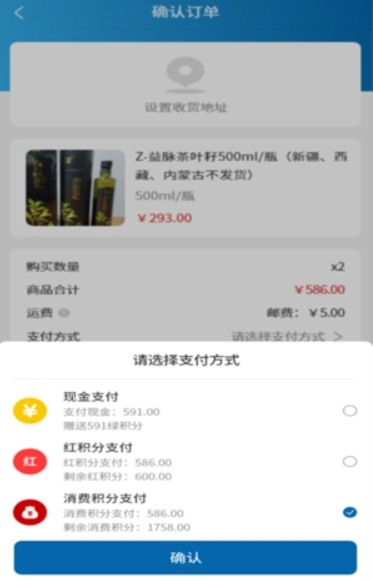 ������app�������°�