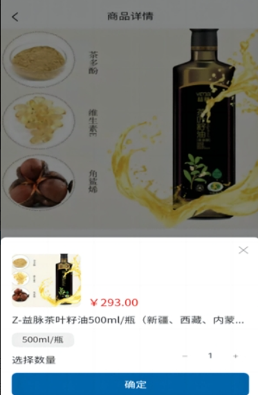 ������app�������°�