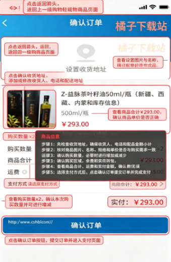 ������app�������°�