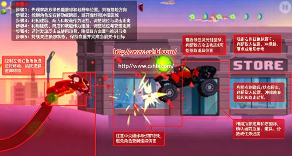 龙之丘中文版下载 龙之丘中文版下载