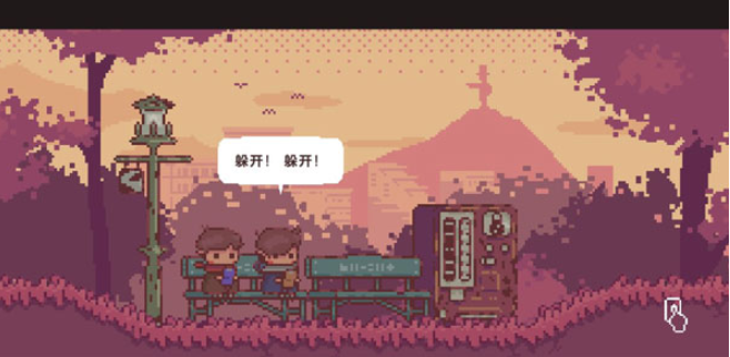 不同的冬天最新版 不同的冬天最新版