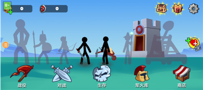 火柴人战争传奇最新版 火柴人战争传奇最新版