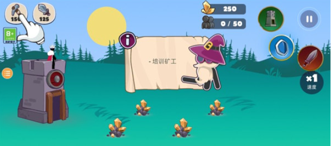 火柴人战争传奇最新版 火柴人战争传奇最新版