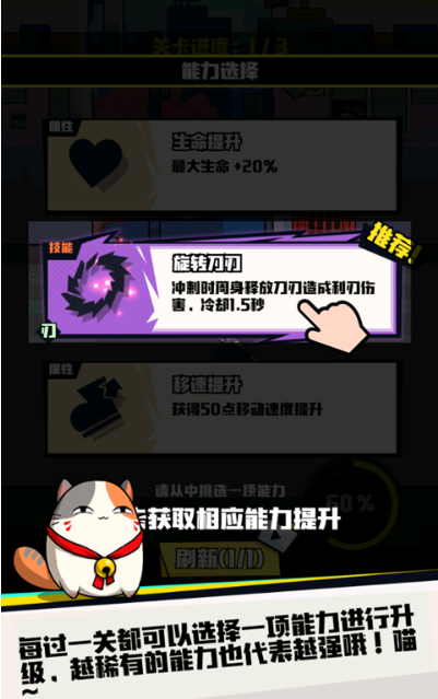 ����ս�����°�����