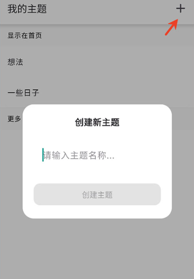 timo�ʼ��������°�