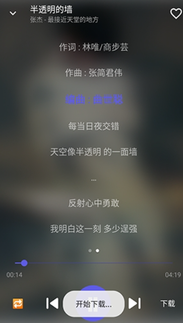�ۿ�����app���ذ�װ��Ѱ�