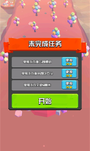 ����ð�ռ����ذ�װ���°�