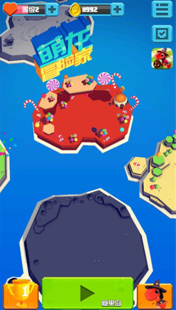 ����ð�ռ����ذ�װ���°�