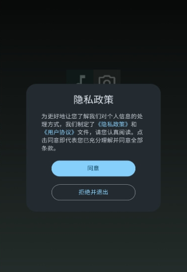 ����ӳ�����ֻ���