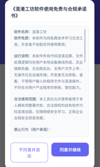 ��������app�ֻ���