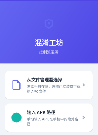 ��������app�ֻ���