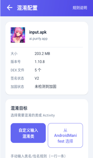 ��������app�ֻ���