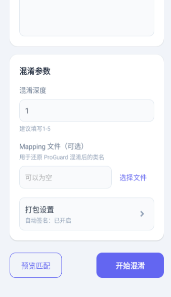 ��������app�ֻ���