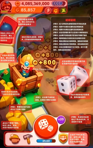 �����������ֻ���(Top Miner��