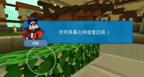 �ҵ�ʯ���������°�