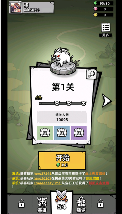 ���а���2���°�