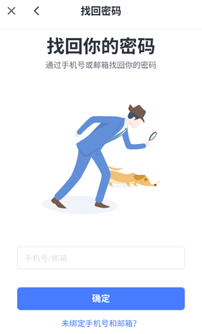 ϣ��У԰�ֻ�������