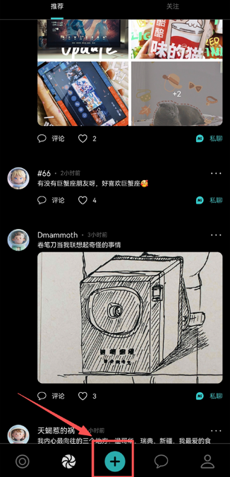 ��������app���ذ�װ�ֻ���