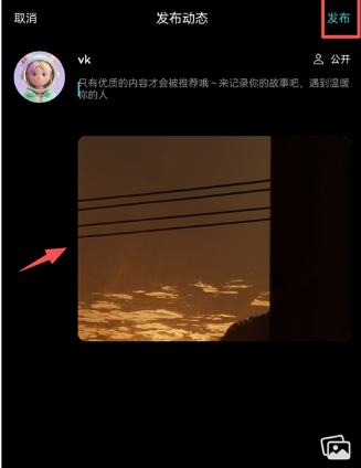 ��������app���ذ�װ�ֻ���