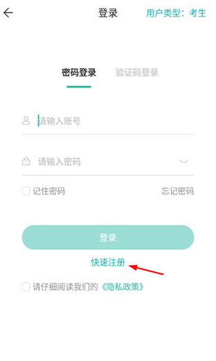 �������app���ذ�׿��