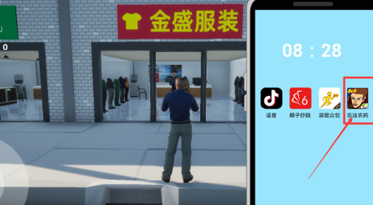 ţ��ģ�����������°�