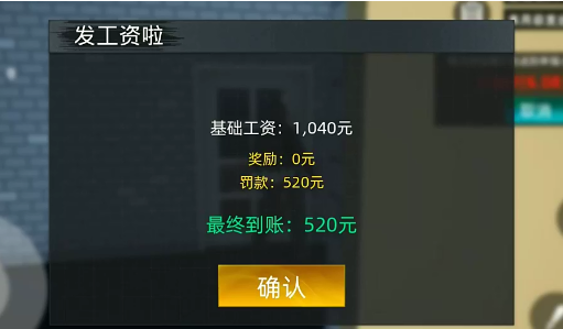 ţ��ģ�����������°�
