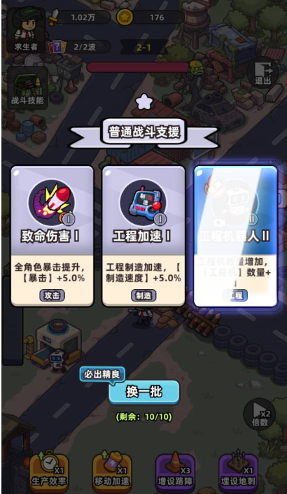 ��ʬ���ϰ����°�