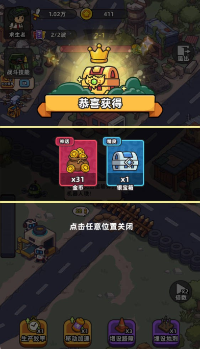 ��ʬ���ϰ����°�