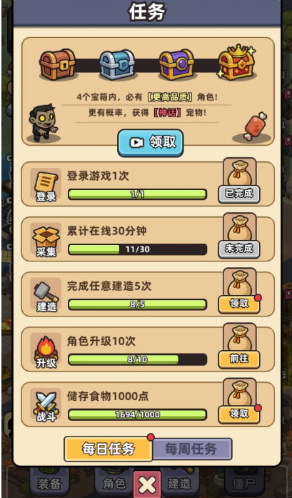 ��ʬ���ϰ����°�