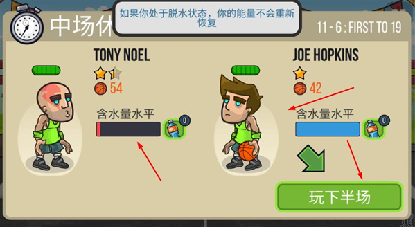 ����֮ս�ֻ���