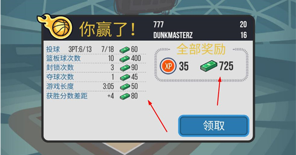 ����֮ս�ֻ���