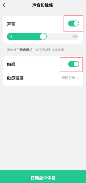 ΢�����뷨���عٷ���