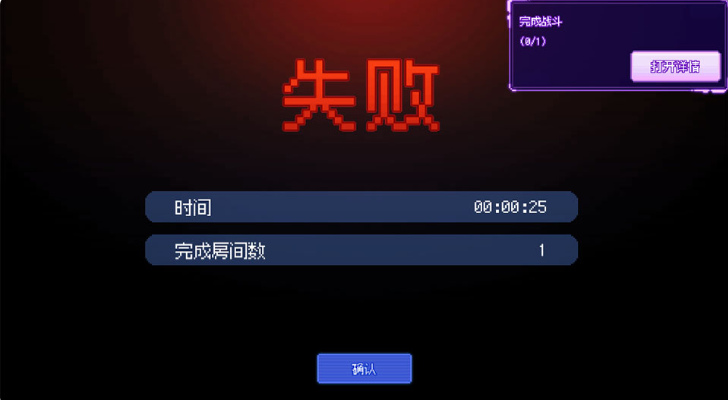 ԭ��ƻ�Ѫ�⹤���ֻ���