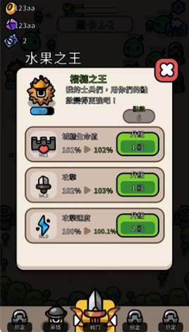 �㽶��ս�����ֻ���