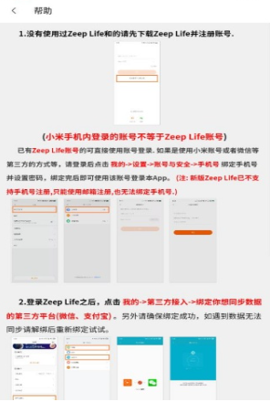 ��������app���ذ�װ�ֻ���