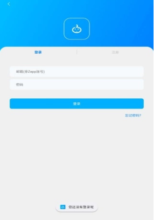 ��������app���ذ�װ�ֻ���