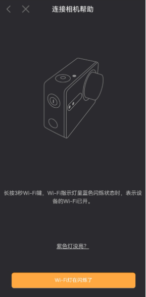 өʯ�˶�����������°�