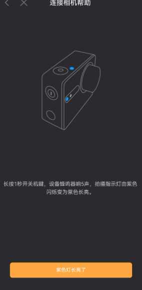 өʯ�˶�����������°�