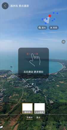 earthcamera���°�